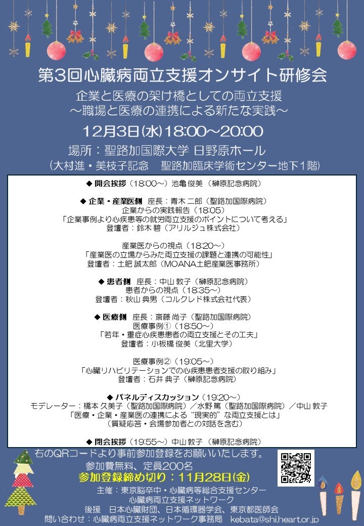 52a6a28dc952725228133e69177cb2f6-1759287947.jpg 52a6a28dc952725228133e69177cb2f6-1759287947.jpg