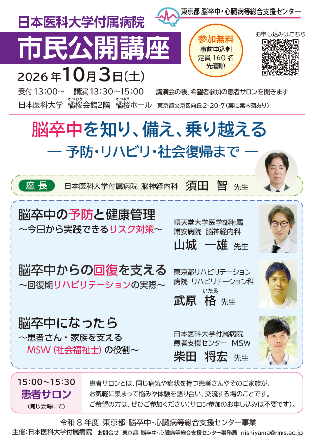 8dd79a48405bc906149d8d32d2aa61df-1789912006.png